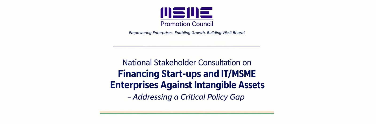 National Stakeholder Consultation on Financing Start-ups and IT